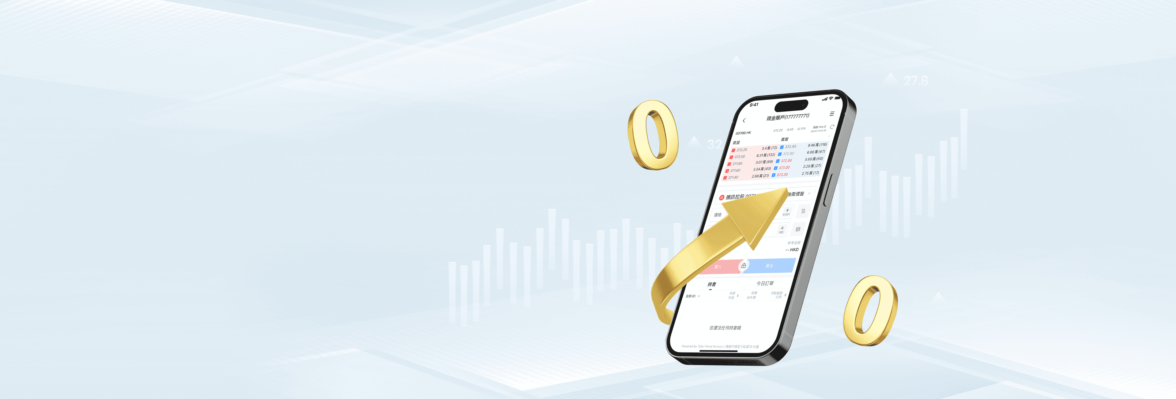 banner-desktop-https://www.doofinancial.hk/static/images/hk_us_stock_banner.png