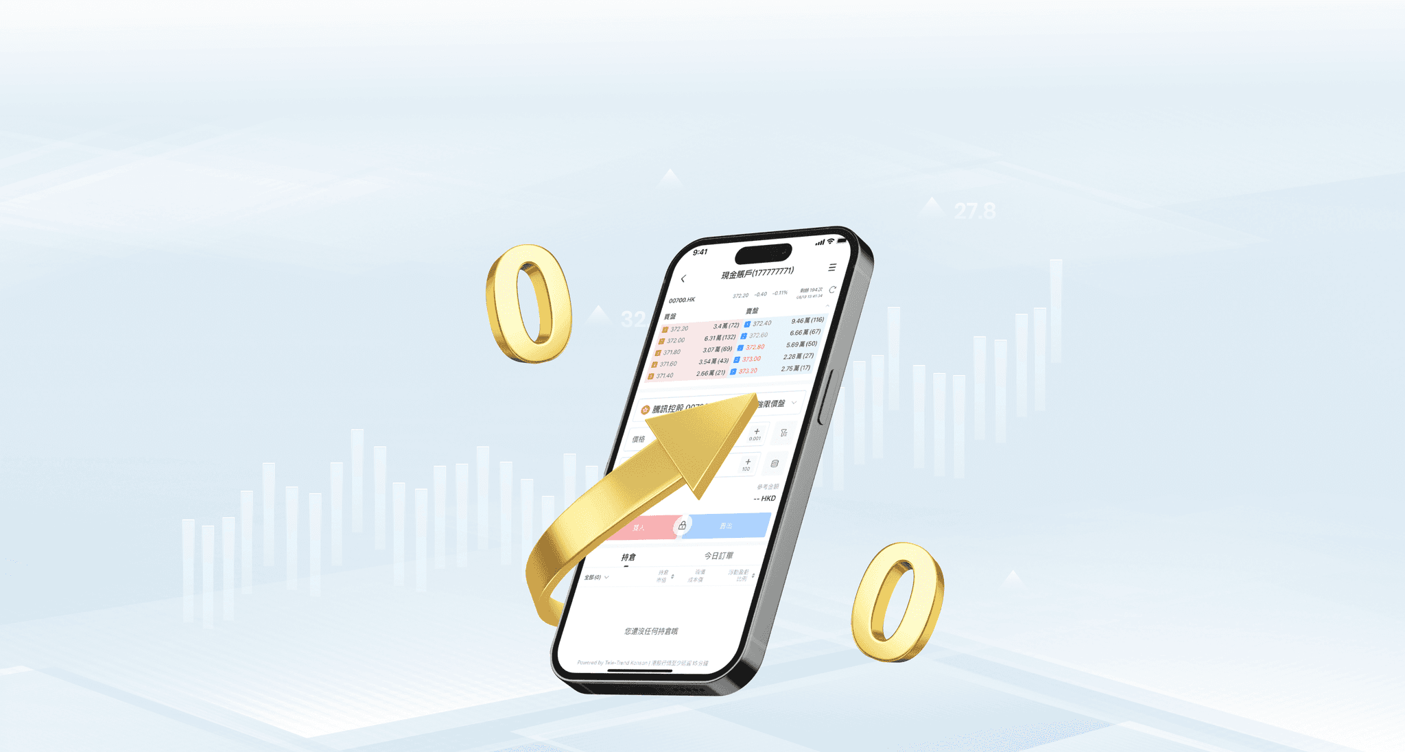 Doo Financial | Online Broker for HK Stock and ETF